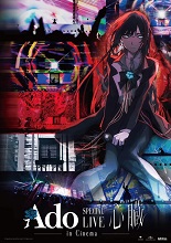 ADO SPECIAL LIVE SHINZOU IN CINEMA en Cines Multiplex