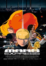 MARS EXPRESS en Cines Multiplex