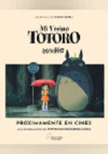 Mi Vecino Totoro