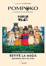 Pompoko: La Guerra De Los Mapaches