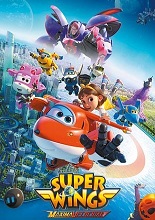 Super Wings